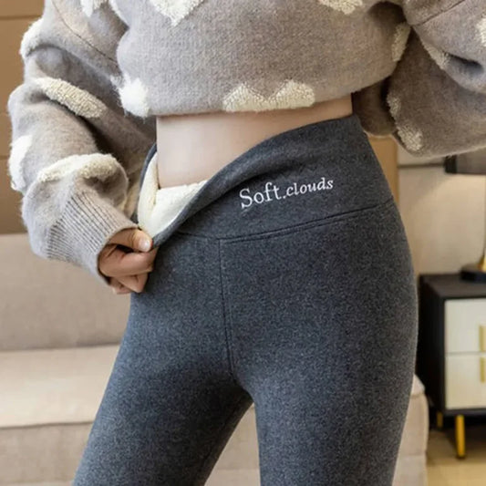 Cloudy Fleece Lined Leggings